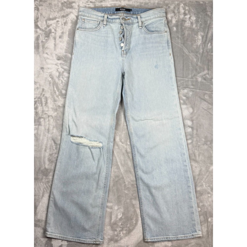 NWT Hudson Rosie High-Rise Wide Leg Distressed Jeans Size‎ 28 Y2K